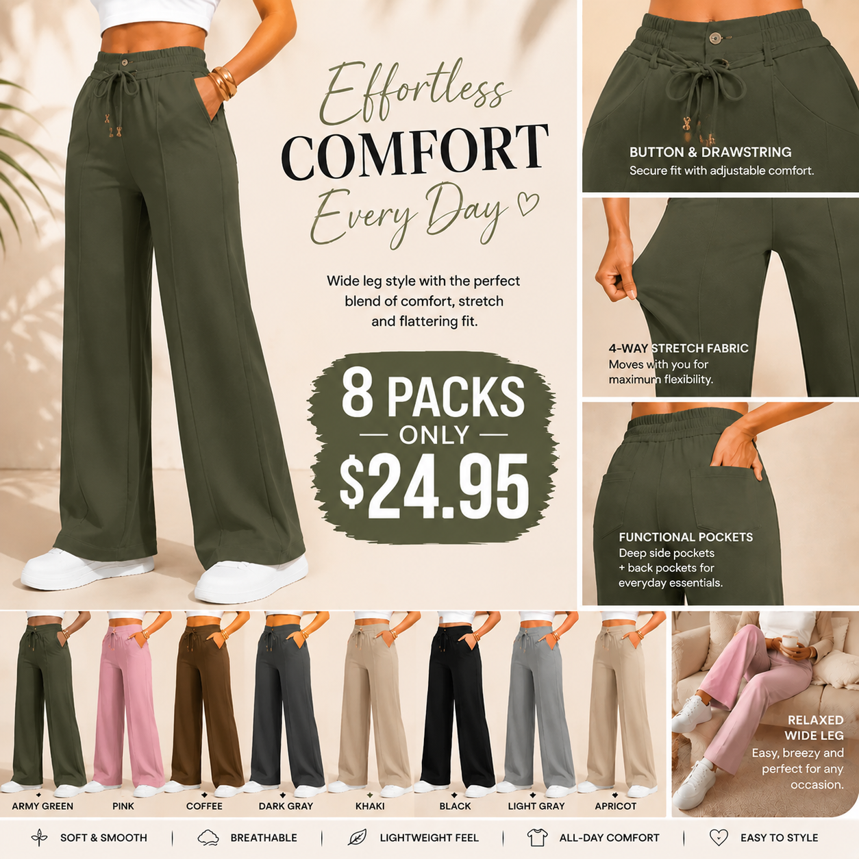 ⚡New Summer Drawstring High Waist Wide Leg Pants