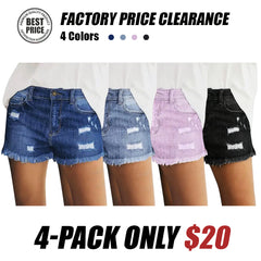 Women's Casual Mid Rise Denim Shorts Stretch Ripped Raw Hem Jean Shorts