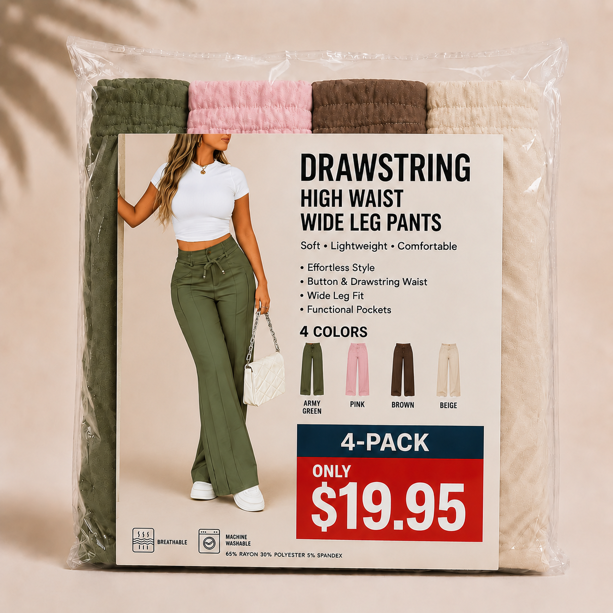 ⚡New Summer Drawstring High Waist Wide Leg Pants